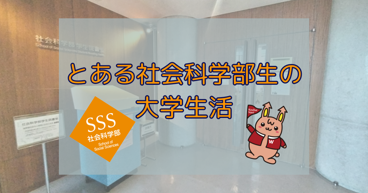 谷藤_表紙.png